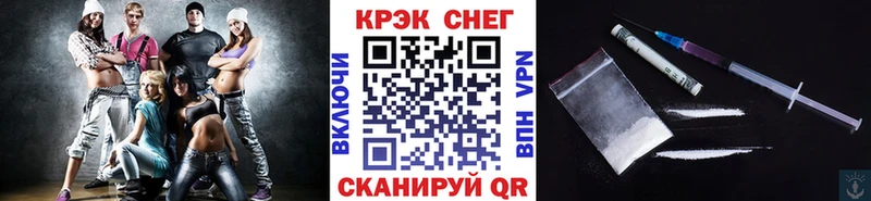 КОКАИН Боливия Райчихинск