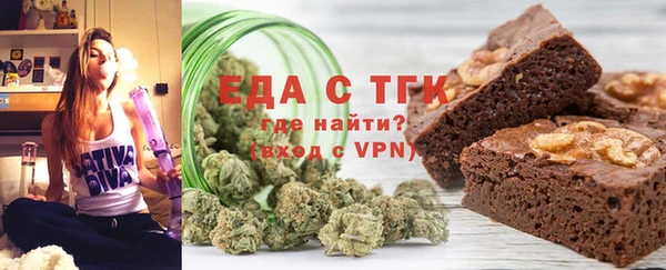 экстази Абдулино