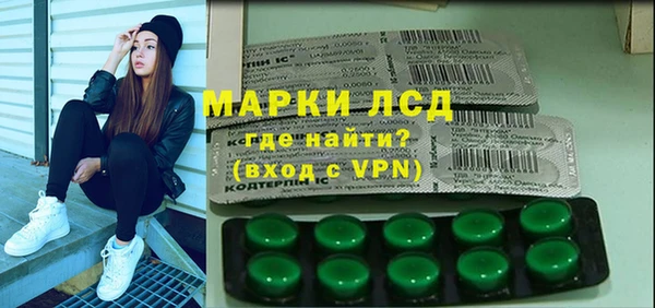 прущие крисы Алзамай