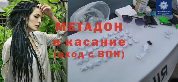 каннабис Алексин
