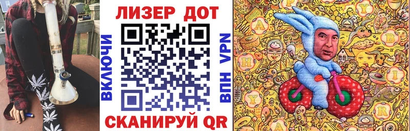 Наркотические марки 1500мкг  omg рабочий сайт  Райчихинск 